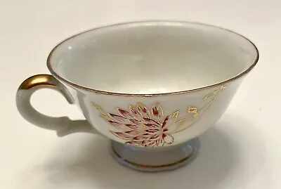 Small Antique Tea Cup Made In Occupied Japan; Gold Rimmed; Flower Pattern • $15