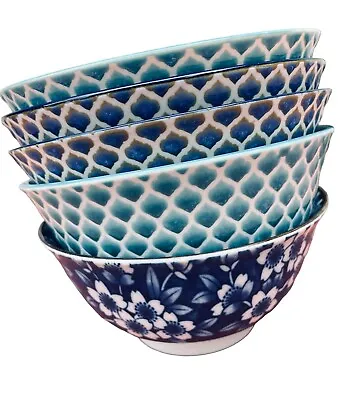 Certified International  5 Porcelain Mermaid And Floral Design Embossed  Bowls • $62