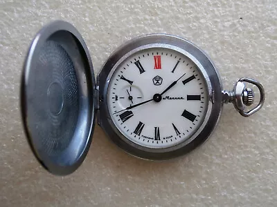 Vintage Pocket Watch MOLNIJA Decorative Ornament SOVIET/USSR RUSSIA • $39.98