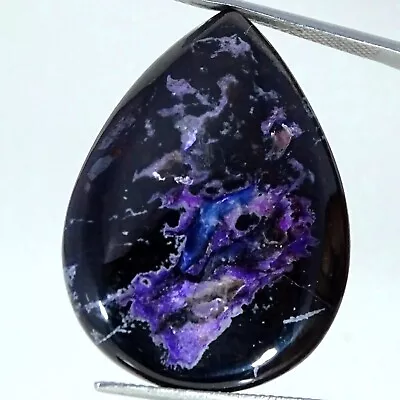 Natural Sugilite Gemstone 44.90 Cts Loose Pear Cabochon From Africa 24X34X6MM • $61.74