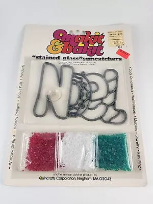 NEW Vintage Makit & Bakit Noel Christmas Stained Glass Suncatchers Quincraft • $9.97