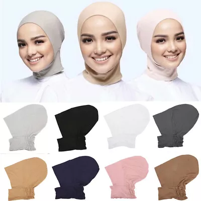 Women Under Scarf Turban Hat Modal Hijab Cap Islamic Muslim Soft Stretch Hijab ↷ • $4.91