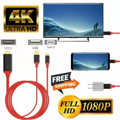 MHL USB-C Type C To HDMI USB A HD TV Cable Adapter For Android Phones Tablet RED • $100