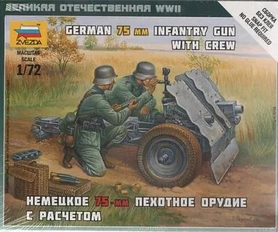 Zvezda 1/72 German 75mm Gun # 6156 - Plastic Model Kit • £5.99