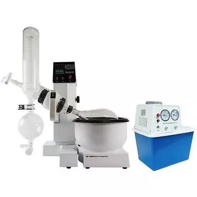 $2070 • Buy 2L Electric Rotary Evaporator Kit With BVV™ Water Circulation Vacuum Pump
