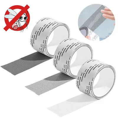£4.27 • Buy 2m Insects Screen Patch Repair Kit Mosquito Window Net Sticky Mesh Roll Tape UK.