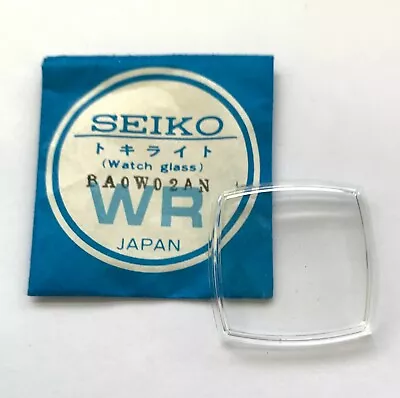 NOS Genuine Vintage Seiko Acrylic Mineral Glass / Crystals  Parts - SAxxxxxx • $19