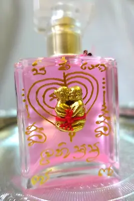 $42 • Buy Goddess  Voodoo Love Perfume Occult Angel Talisman Fortune Thai Amulet Magic Inn