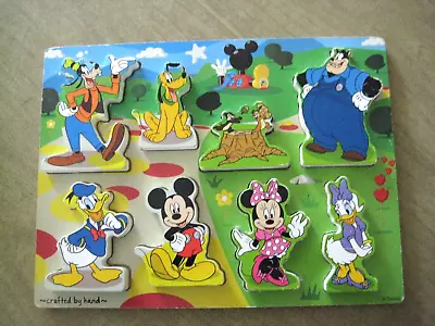 Disney Melissa & Doug Mickey Mouse & Friends Wooden Chunky Puzzle  • $19.99