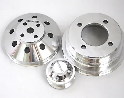 Small Block Ford Mustang 351W-302 Serpentine Aluminum Pulley Kit CrankWaterALT • $195