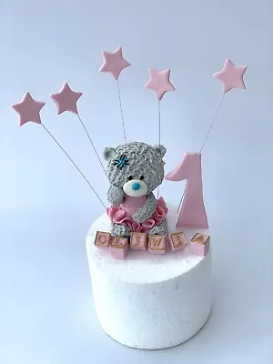 Cute  Teddy Bear Me To You Edible Birthday Christening Cake Topper Set • £40.99