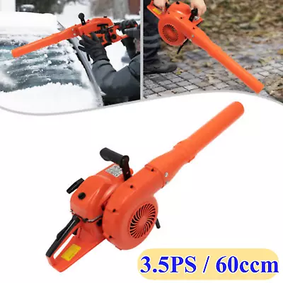 60CC Gas Powered Leaf Blower Commercial Petrol Blower Vacuum Mulcher Shredder US • $95.95