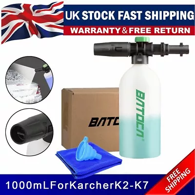 Snow Foam Lance Cannon Soap Gun For Karcher K2-K7 Car Washer Washing 1L Bottle A • £9.99