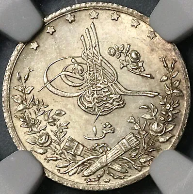 1901 NGC MS 65 Egypt 1 Qirsh Ottoman 1293/27W Silver Coin POP 2/0 (21112101C) • $295