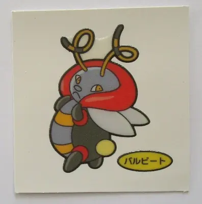 Volbeat Pokemon Daiichi Pan Decochara Seal Part 65 Sticker 2005 Bread • $2.90