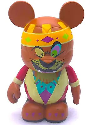 DISNEY Vinylmation VILLAINS Series 1 - PRINCE JOHN From ROBIN HOOD Enrique Pita • $9.95