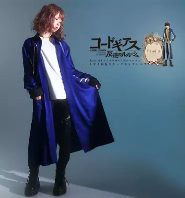 Presale Code Geass Suzaku Kururugi Private Wear Motif Long Shirt Japan Cosplay • $246.45