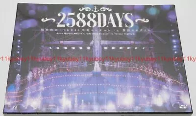 New Matsui Rena SKE48 Graduation Concert In Toyota Stadium DVD Japan SKE-D0044 • $198