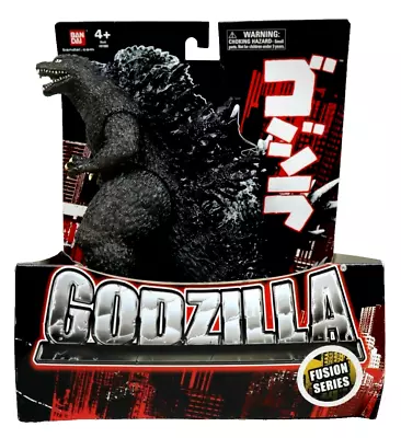 GODZILLA 2000 BANDAI CREATION FUSION SERIES 6  FIGURE Orga Megaguirus NEW IN BOX • $61.74