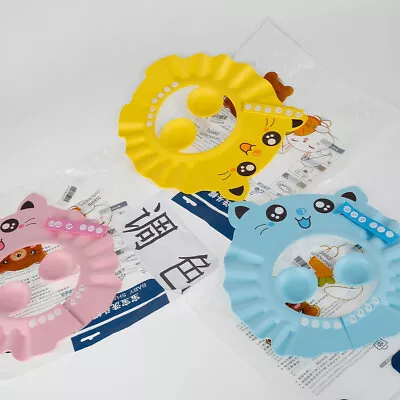 Baby Shower Cap Adjustable Cute Cartoon Baby Bathing Hat Soft Foldable BiUHX • £5.99