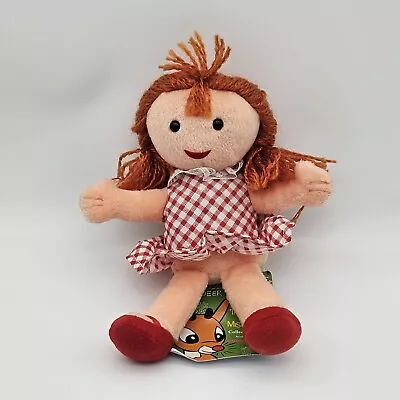 Vtg Rudolph Misfit Toys  Misfit Doll  Plush Doll 8  CVS Stuffins 1998 NEW W TAGS • $56.99