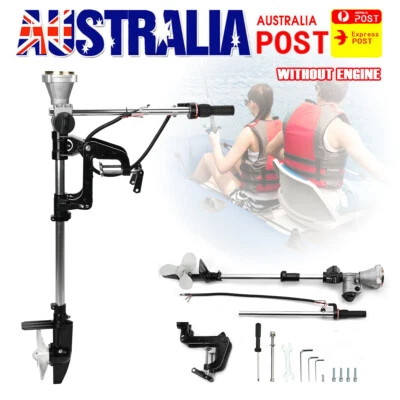 $127.99 • Buy Kayak/Fishing Outboard Motor Shaft And Brackets For 70CC 2 / 4 Stroke Engine CI