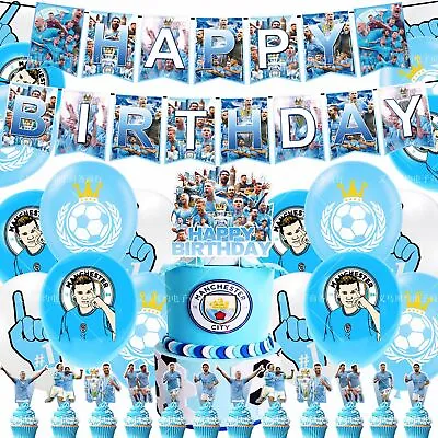 Manchester City Football Team Birthday Party Decoration Set Hanging Flag • £7.79