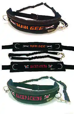 MM DOGGEAR Personalised Dog Walking Belt With Bungee Lines  • £20
