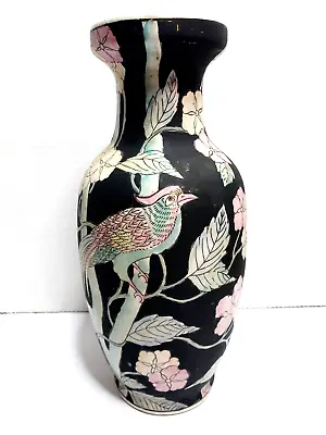 Vintage Macau Porcelain Flat Black Peacock/Floral Hand Painted Vase • $34