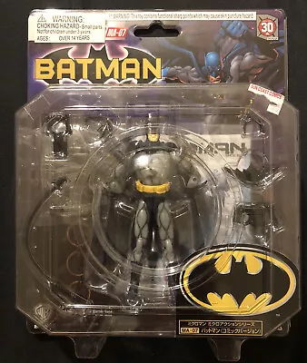 Takara Batman Microman: Batman Action Figure • $31