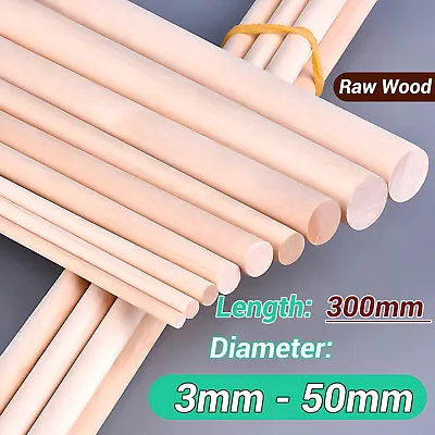 Round Wooden Wood Craft Sticks Dowl Stems For Kids 300mm Long 3mm-50mm Diameter • £2.51