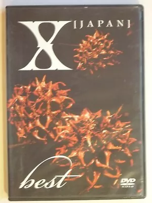 X [Japan] Best CD 12 Songs Album & Music Video DVD 8T Tofu Records • $22.95