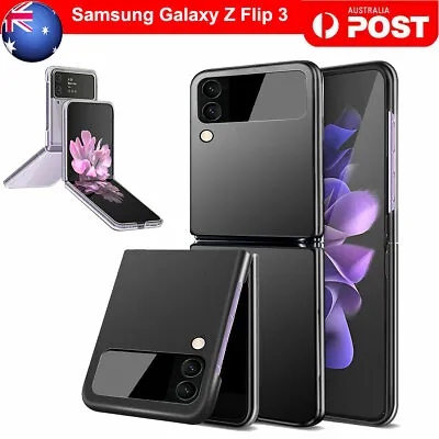 $8.99 • Buy For Samsung Galaxy Z Flip3 5G (2021) Case Shockproof Heavy Duty Tough Slim Cover