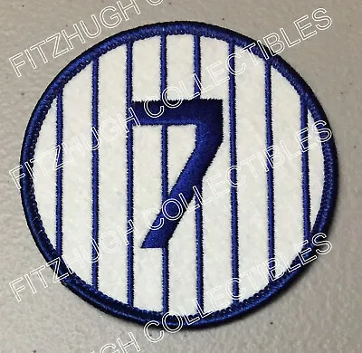Final Sale: Mickey Mantle New York Yankees Retired 1951 Jersey Number 7 Patch • $4.95
