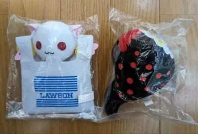 Puella Magi Madoka Magica Charlotte Kyubey Set 2 Plush Doll LAWSON • $59.30