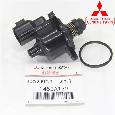 Idle Air Control Valve 1450A132 Fits Mitsubishi Chrysler Dodge Lioncel Lancer • $24.99