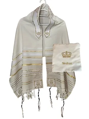 Combo WHITE & GOLD Yeshua Messianic Tallit Prayer Shawl & Cloth Talit Zipper Bag • $24.95