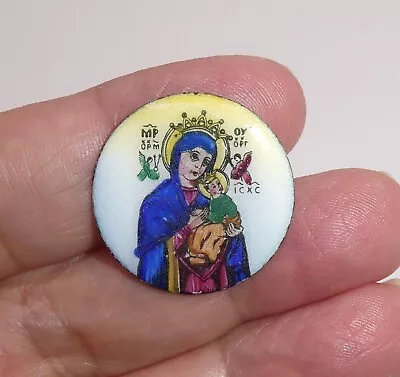 Orthodox Virgin Mary Jesus Christian Enamel ICON Medal Token Mount In Pendant #2 • $24.99