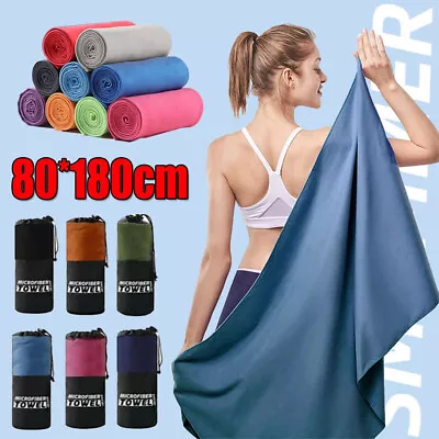 Large Microfibre Lightweight Beach Towel Quick Dry Travel Towel Bath Sheet 180cm • £9.93