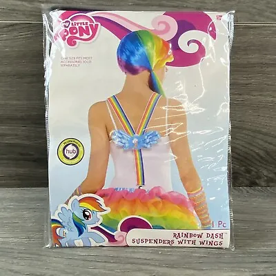 My Little Pony Rainbow Dash Suspenders With Wings Halloween Dress Up Cosplay New • $24.99