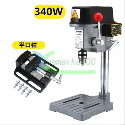 220V Electric Mini Bench Drill Press Stand Drilling Milling Machine + Flat Tongs • $207.84