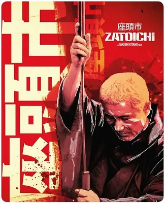 ZATOICHI Blu-Ray [Steelbook PAL Format New In Shrinkwrap Beat Takeshi] • $149.99
