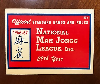 1966-1967 Official Standard Hands And Rules Mah Jongg League Card Very Nice. • $13.99