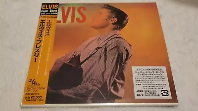 Elvis Presley Elvis CD Japan Papersleeve Collection Remastered Ltd Ed SEALED OOP • $20