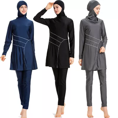 Modest Burkini Muslim Women Full Cover Islamic Swimsuit Swimwear Bathing Suit • £17.99