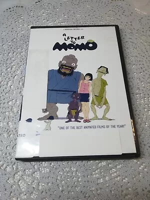 A Letter To Momo (DVD 2011) • $12.85