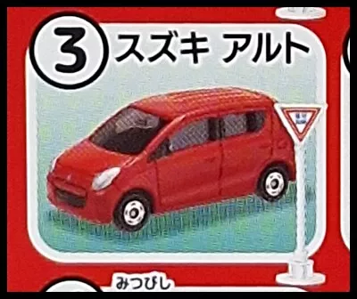 TOMICA Sign Set Vol.12 No.3 Suzuki Alto 1/56 TOMY 2024 Mar New Diecast Car • $7.80