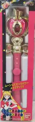 SAILOR MOON S Spiral Heart Moon Stick Wand Rod Bandai 1994 Vintage Retoro • £164.73