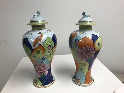 Mottahedeh Pair Of Tobacco Leaf Pattern Oriental Form Covered Jars • $800