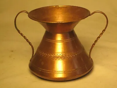 Vintage Antique Copper Handled Small Bowl Spittoon Container Rose Detail  • $21.25